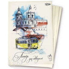 Папка для акварели Трек А3 200 г 10 л